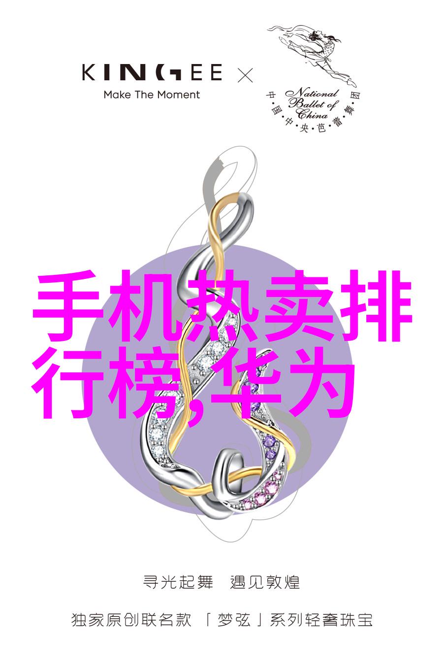 离心设备概览揭秘各种离心机型及其应用场景