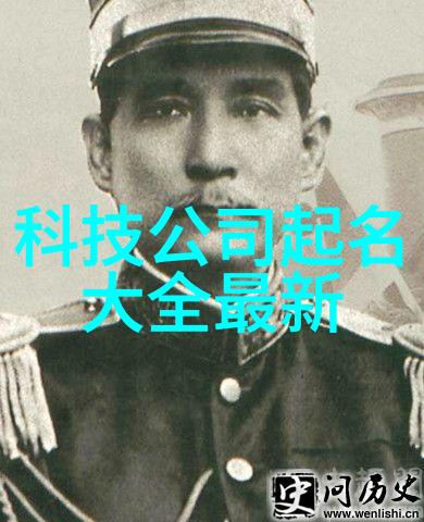 家居美学温馨客厅的时尚装修风潮
