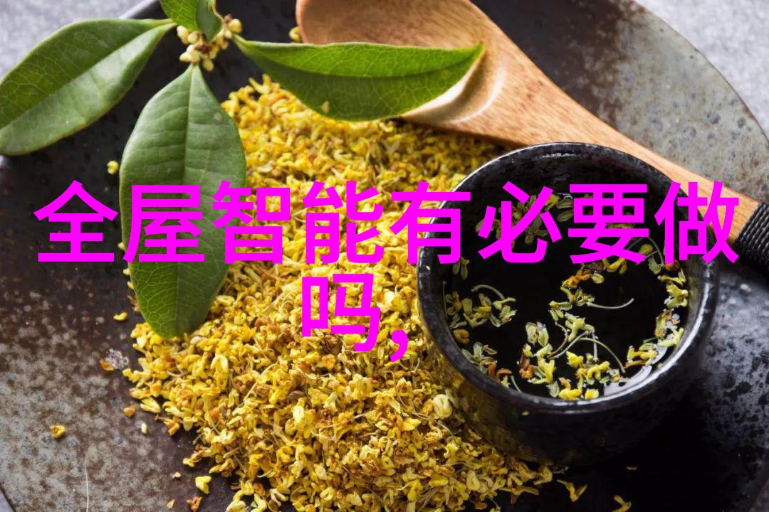 如何正确规划家具布局以确保每一寸空间都发挥最大作用