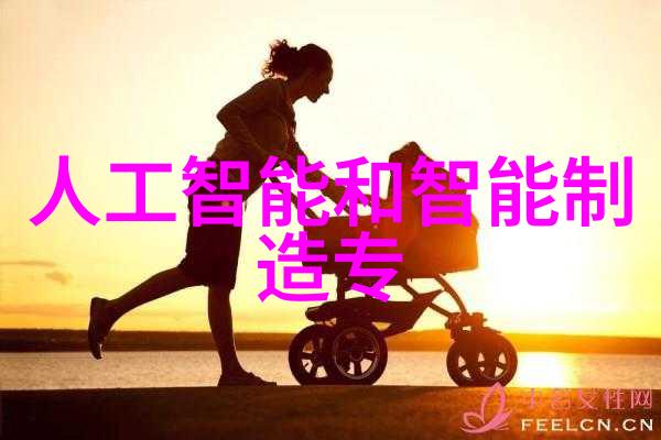 化工片剂机械的奥秘探索如何提高生产效率与安全性