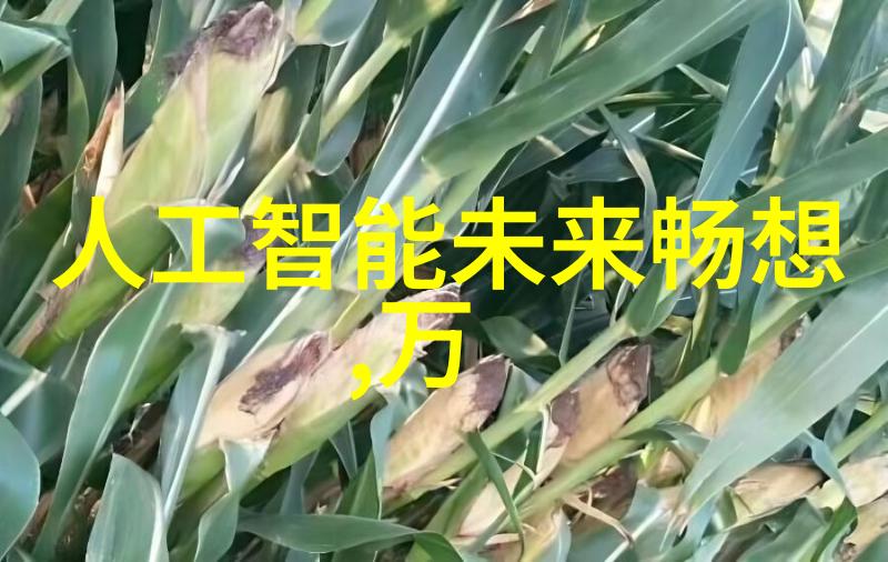 人妻的秘密按摩