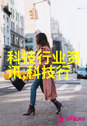 25厘米的快感