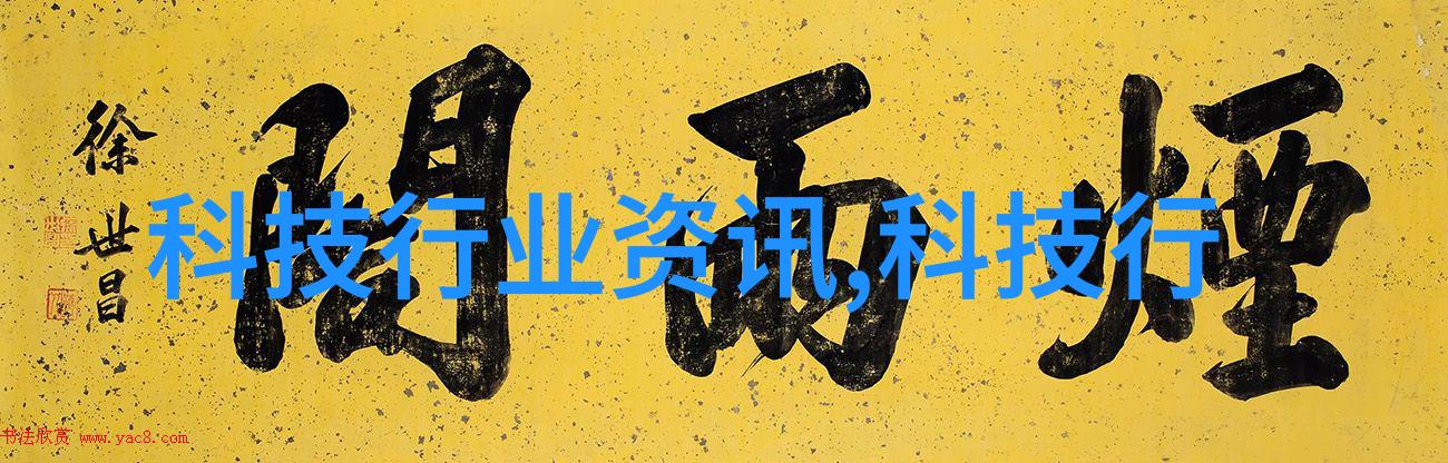 梦想居所房屋装修设计软件的创意与实用