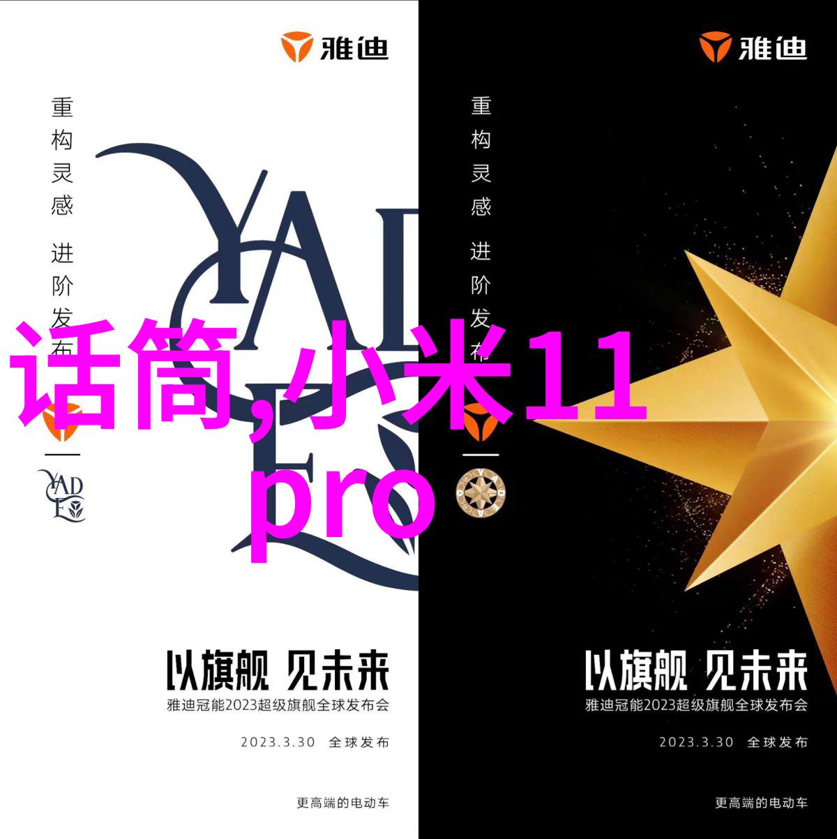 不锈钢管退火炉技术高效能不锈钢管的退火工艺