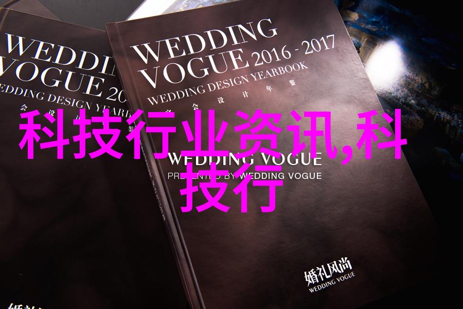 pp填充物对电子产品稳定性的影响