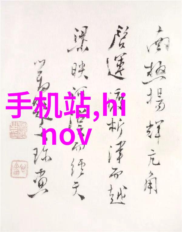 石家庄水质检测机构能否确保每一滴清澈