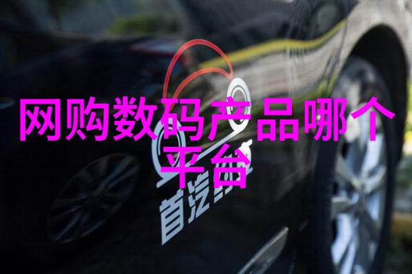 灭菌设备验证指南高效卫生管理系统