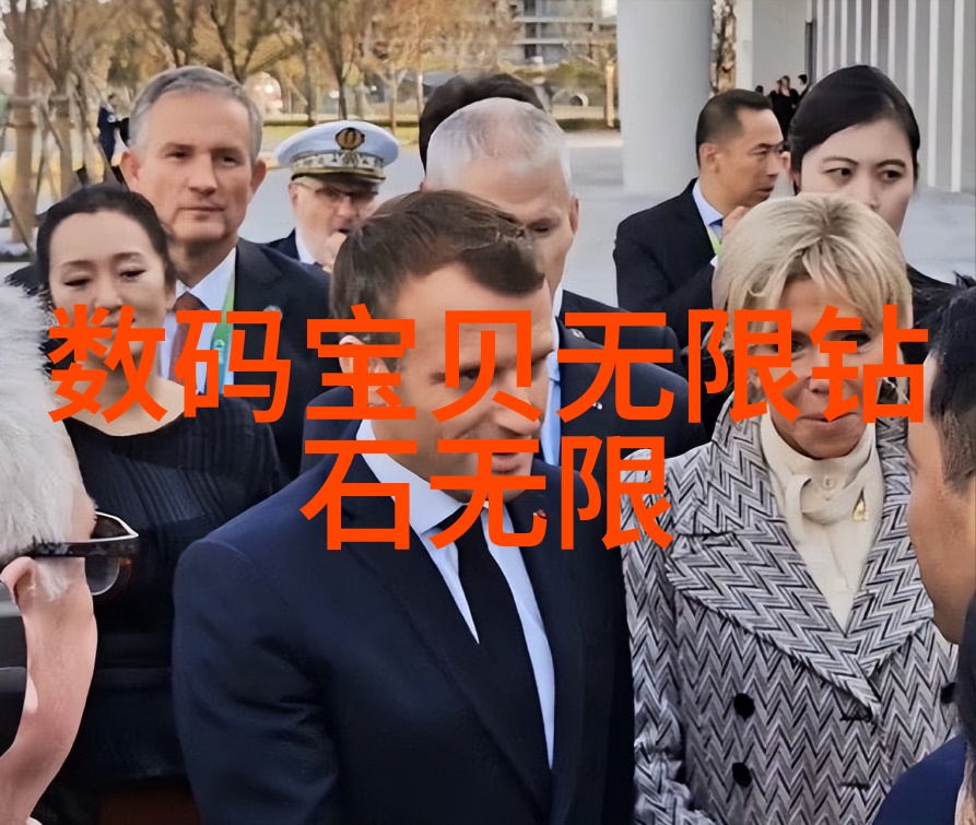 新疆财经大学我在新疆的财富之旅从书本到实践