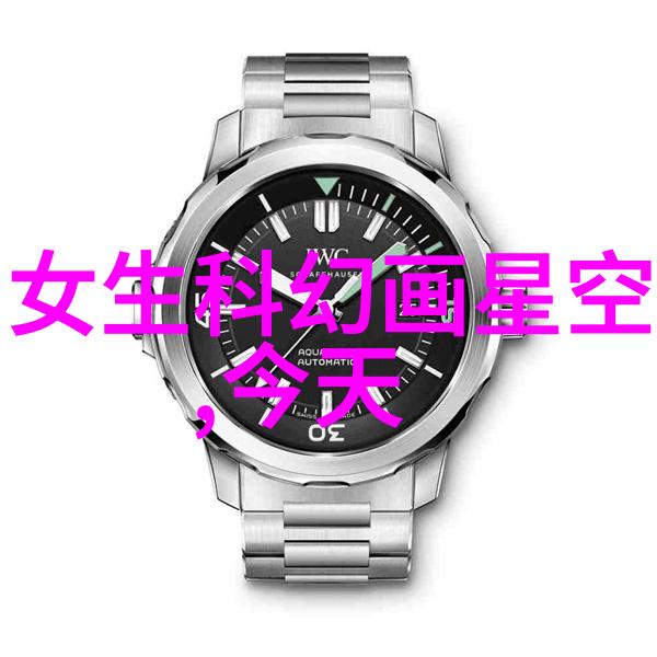 室内装修材料名称大全各种精致材料选择