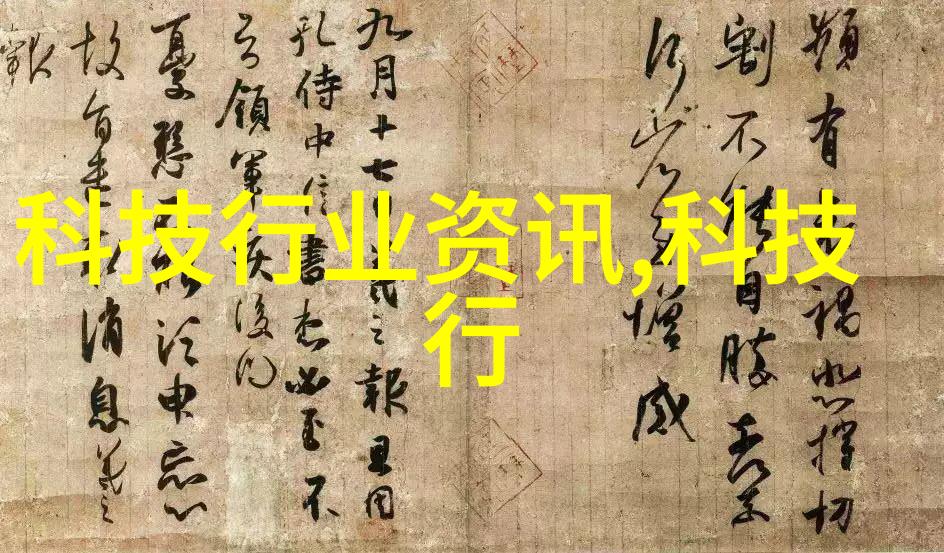 工业风装修大师揭秘最便宜的工业风装修技巧与材料选择