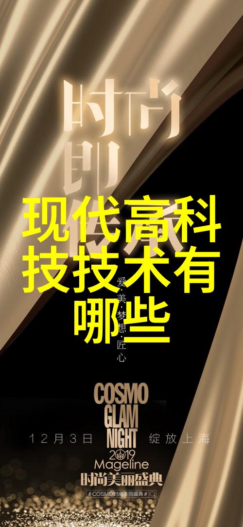 水质好坏用什么能检测出来-探索水质检测的多种手段