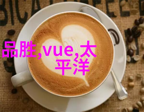 家装水电平面图揭开隐藏的线索