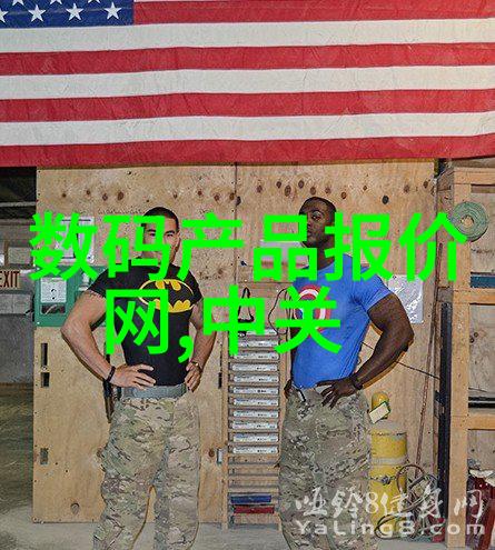 空调散热器铜铝分离机高效解析技术的前沿应用