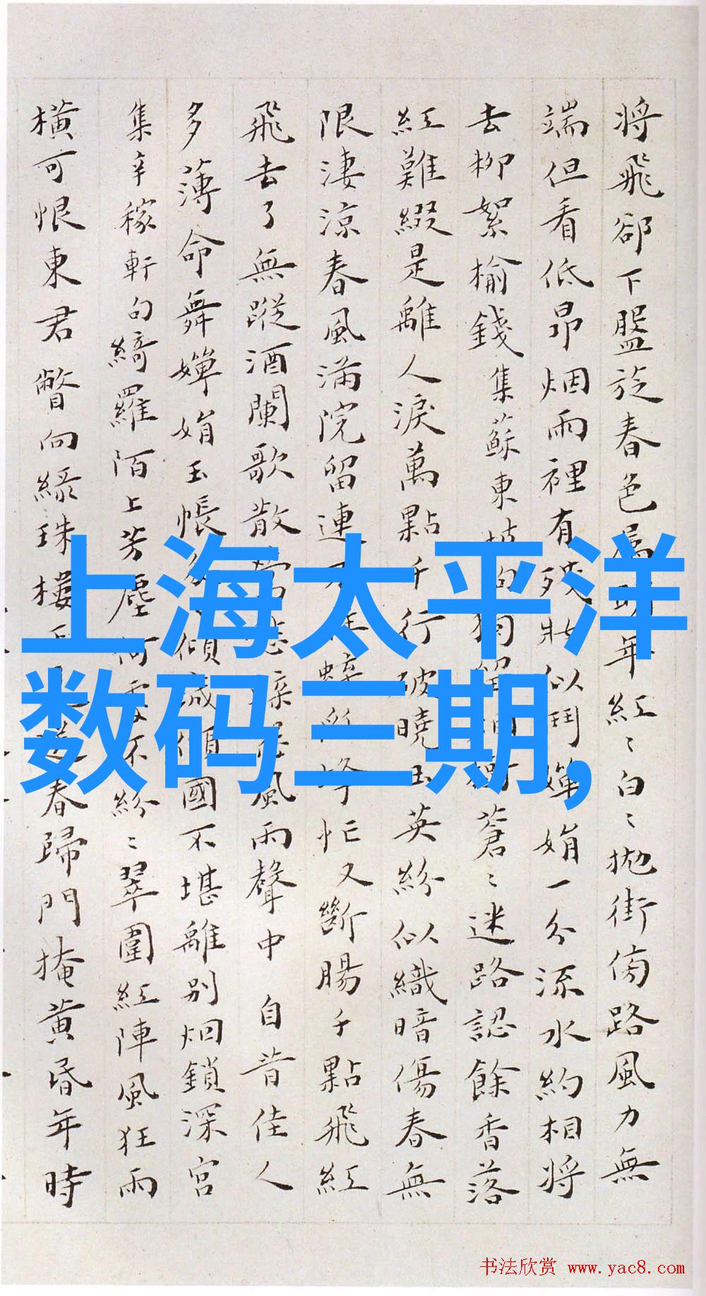 供应链管理确保汽车零部件的可靠性与效率