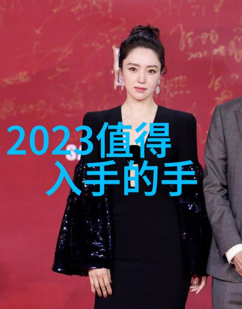振动电机驱动系统高效能振动电机的应用与设计