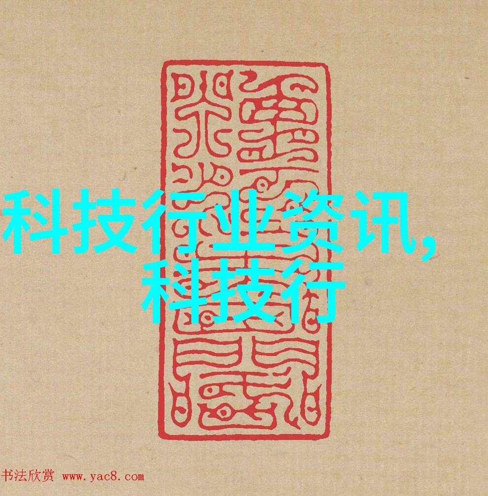 汽车部件系统研究构筑现代交通工具的关键技术基础