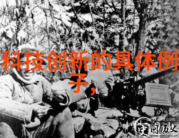 办公室的秘密揭开汇报工作格式背后的真相