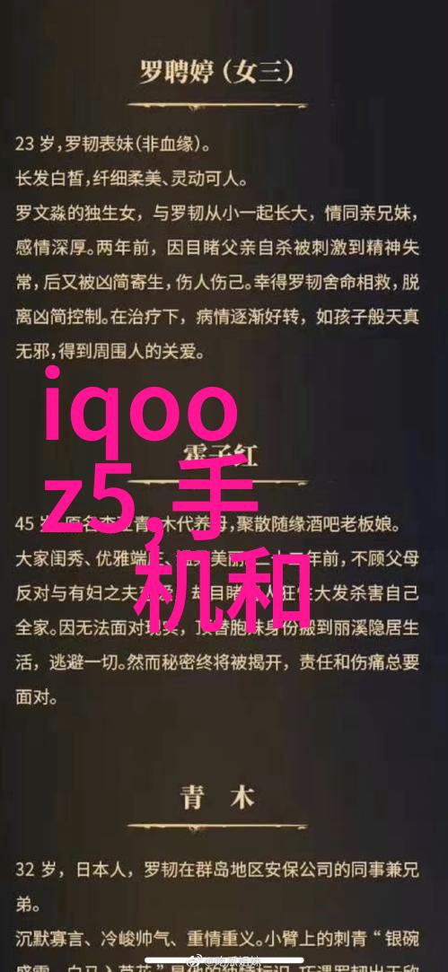 欧式风格之美探索典雅厨房装修效果图的艺术与实用