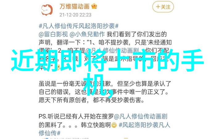 高温处理下的全不锈鋼reaction kettle性能测试报告