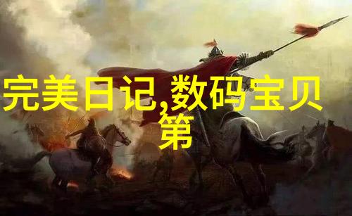 请问如何通过色彩搭配来提升简欧客厅装修效果图的吸引力