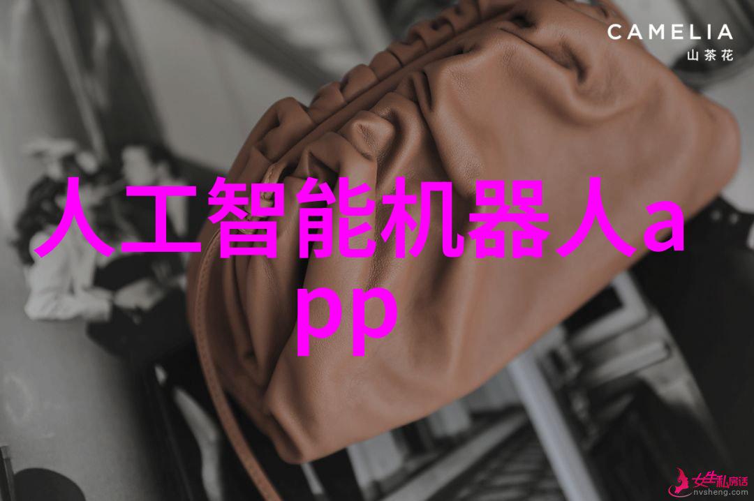 水利工程高效的给水排水系统