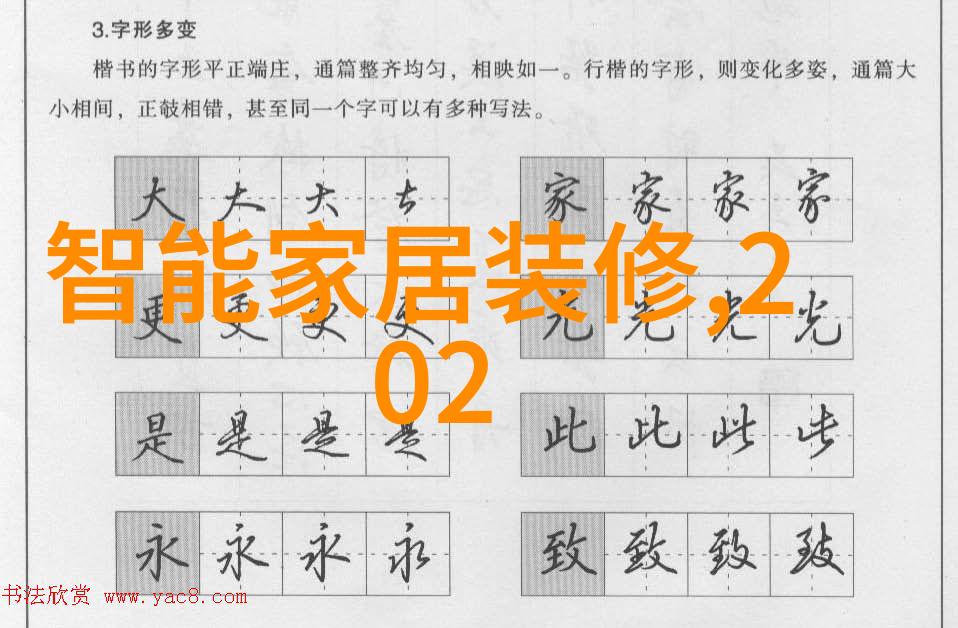 从矿井到家门铁管制造业链条