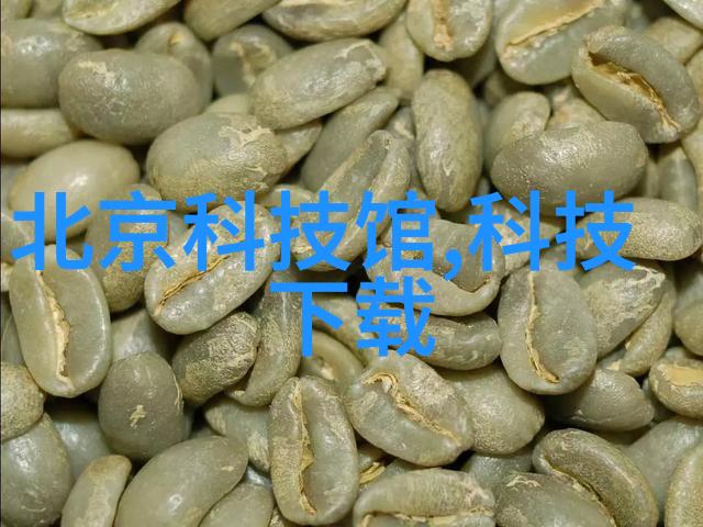 马来漆-彩绘传统探索马来漆的艺术魅力与工艺秘密