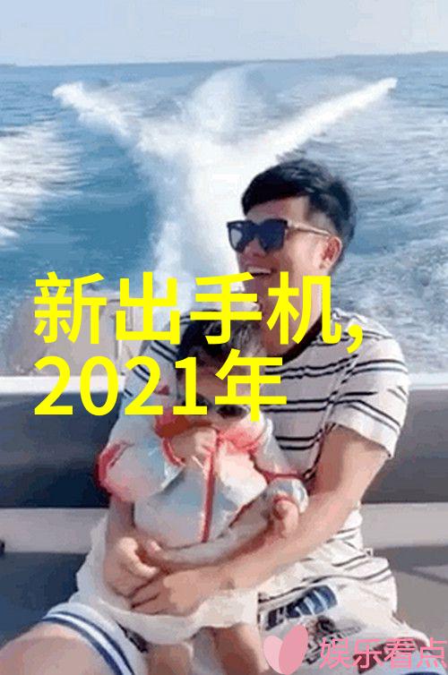 化工原料化学工业的基础元素