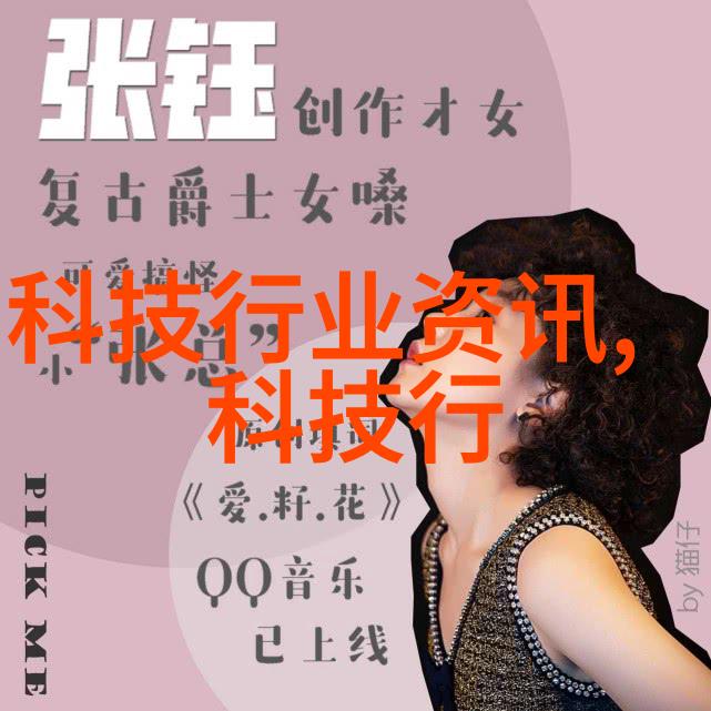 岩石记忆的涂抹仿石漆的诗篇