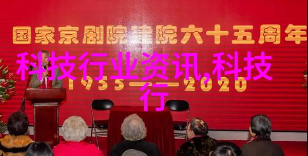 室内外连贯户外空间与屋顶交汇的美学探讨