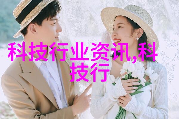 工程学 - 创新驱动未来工程技术的发展趋势
