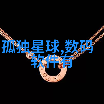 我们应该如何正确操作和维护连续滅菌設備以确保其效率和安全性