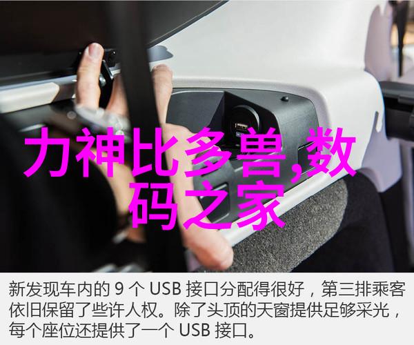 不锈钢风机耐腐蚀的旋转之翼