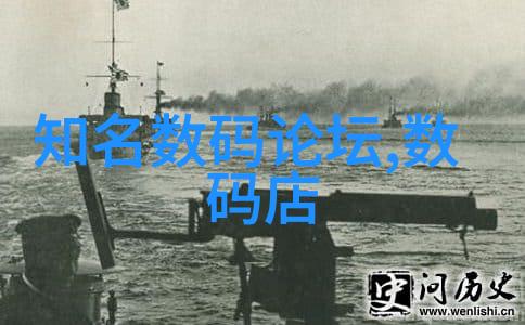 废气净化设备及环保工程-清新未来高效废气处理技术与绿色生态建设