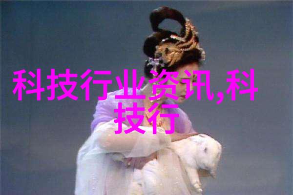 在虚拟现实的海洋中哪些创新将点亮未来VR硬件竞争激烈背后细分市场模式正在悄然展开