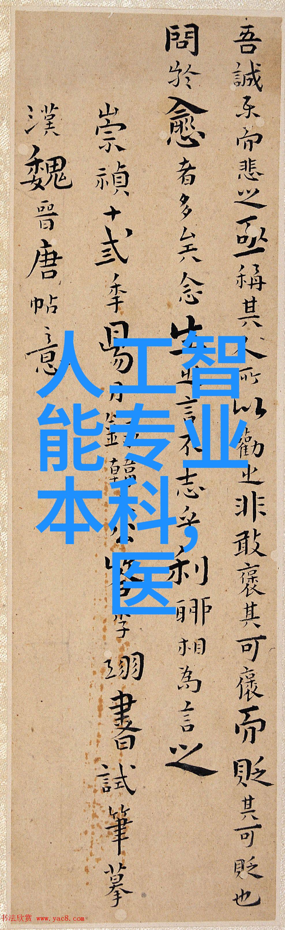 紫外线杀毒灭菌专用箱微波杀菌设备能否达到同等效果