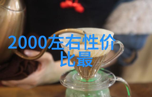 3平米小卫生间如何装修设计-巧用空间3平米小卫生间的精致装修艺术