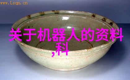 购置住宅时应当如何审慎处理贷款事宜以免未来承担过重的债务压力