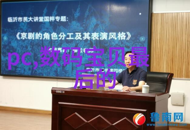 深空探索的引擎真空机的奇迹与挑战
