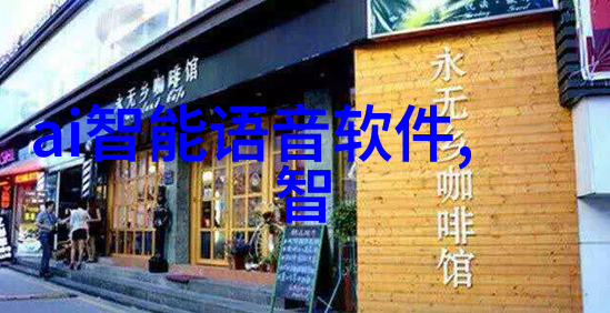 高新技术企业认证服务机构的重要性与作用