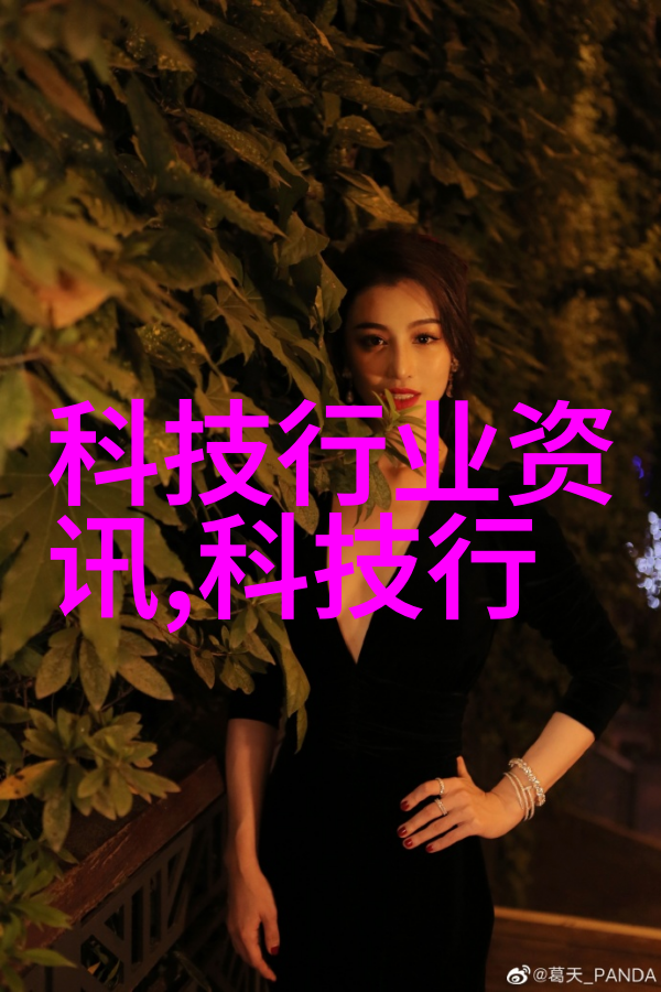企业安全标准的新标杆专业密码测评师认证