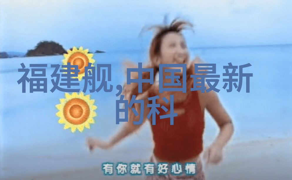 化学实验常用的玻璃仪器我来告诉你那些不可或缺的家伙