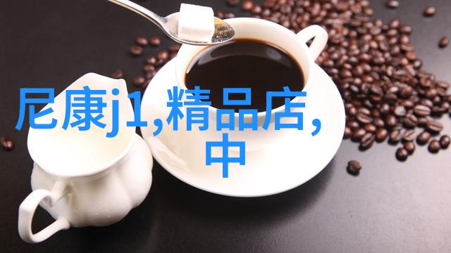 超细粉碎革命200目超细粉碎机的精密工艺与广泛应用