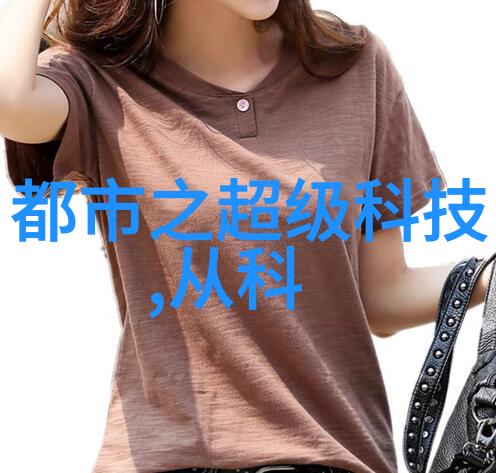 超纯水设备1518兆欧小型防水涂料生产设备同等精湛