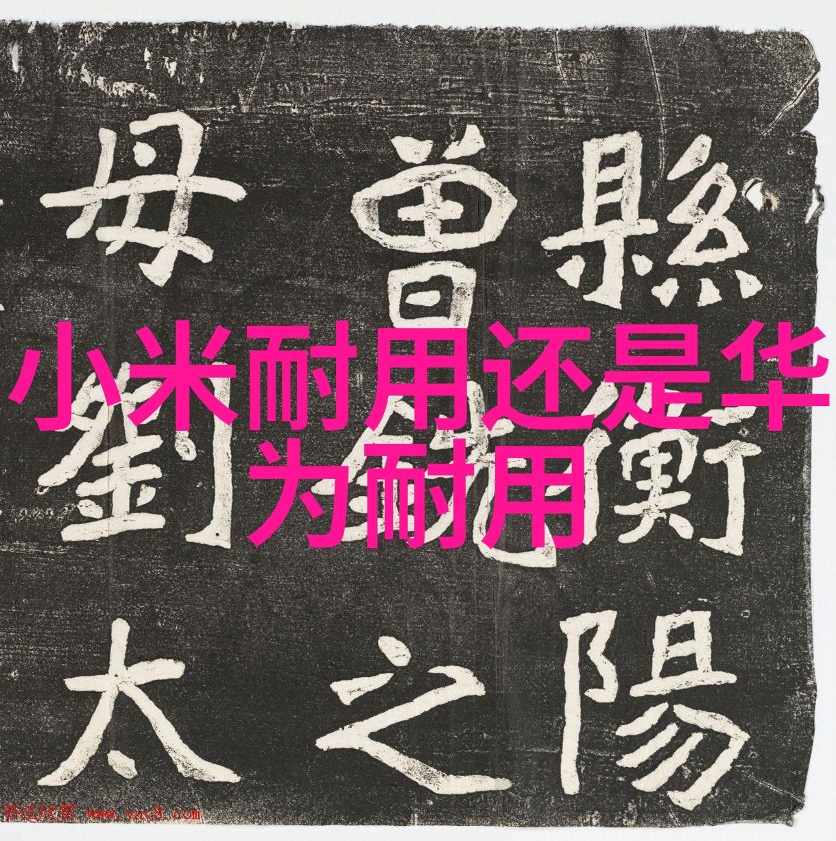 工业自动化的新纪元化工药品外包装机械的崛起与发展