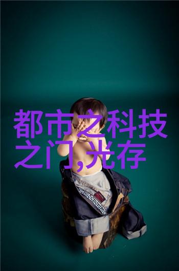 什么是填料网我都知道了别担心我来告诉你