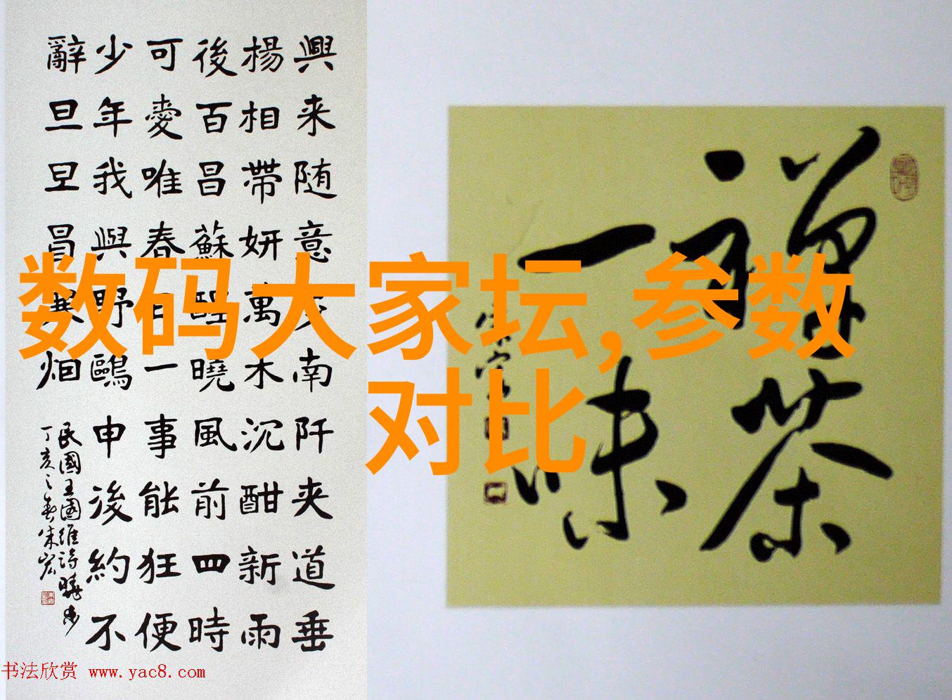 化工网我是怎么看到化工原料价格又涨了