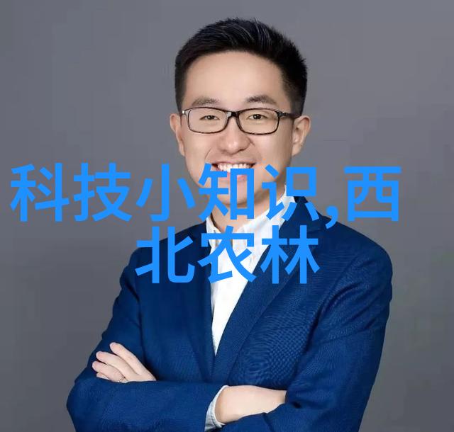 北京等级保健机构评估名单公布揭示健康服务质量新标准