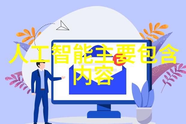 佳园装饰我在家里的装修之旅从平凡到精致的转变