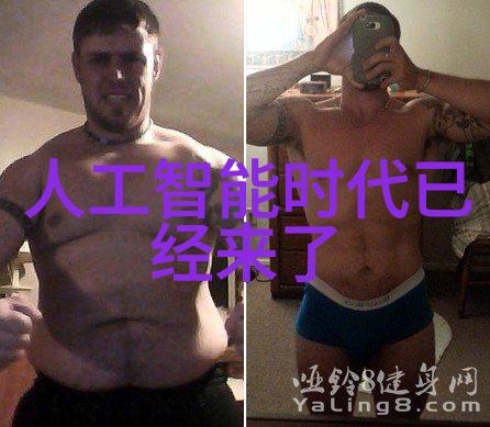 高效细磨技术胶体磨的应用与优势